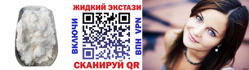 БУТИРАТ BDO 33%  дарк нет Telegram  Мглин 