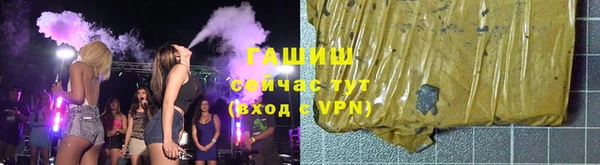 кокаин VHQ Верхний Тагил