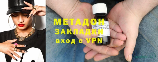винт Богородск