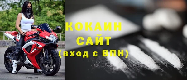 каннабис Верея