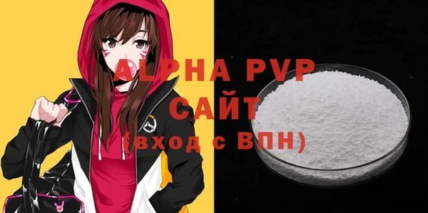 стаф Богданович