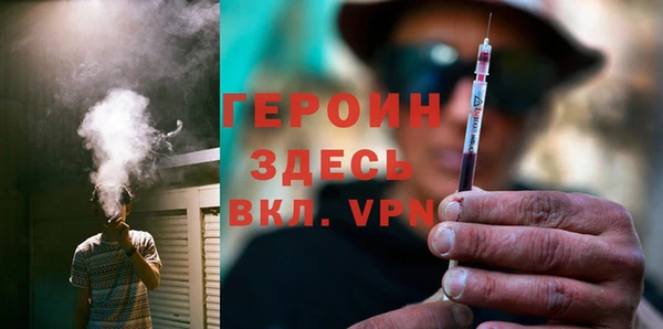 стаф Богданович
