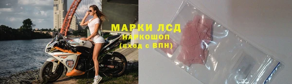 винт Богородск