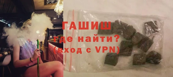каннабис Верея