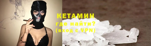 прущий лед Верхнеуральск