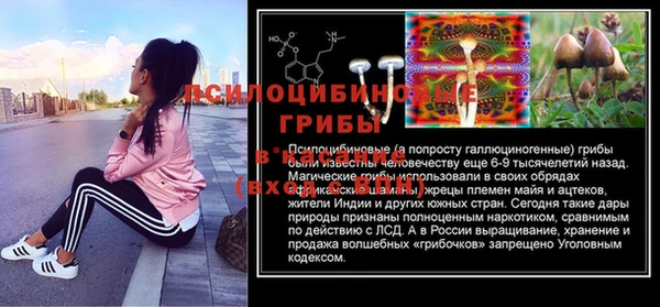 кокаин VHQ Верхний Тагил