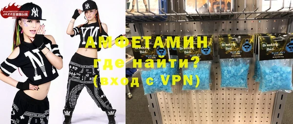 кокаин VHQ Верхний Тагил