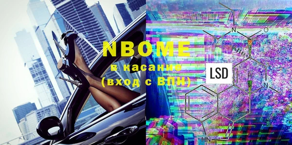 кокаин VHQ Верхний Тагил