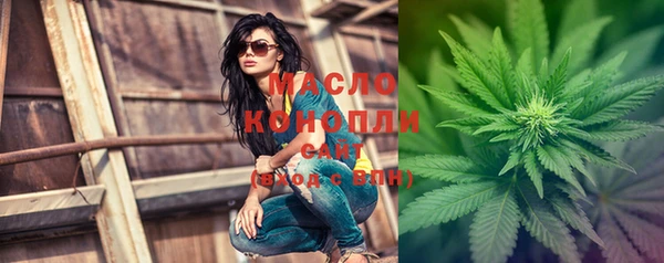 винт Богородск