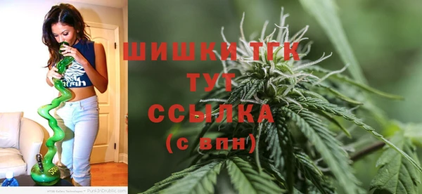 прущий лед Верхнеуральск