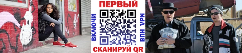 МЕТАМФЕТАМИН Декстрометамфетамин 99.9%  Мглин 