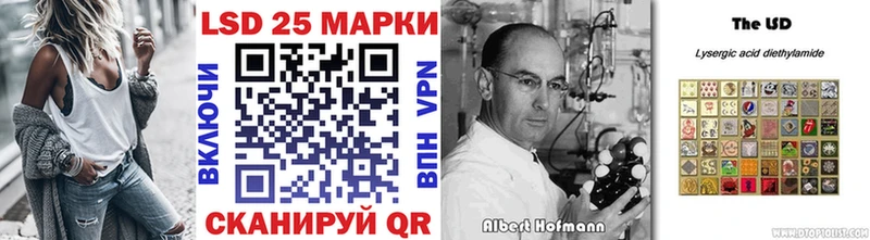 как найти закладки  Мглин  Марки 25I-NBOMe 1,8мг 